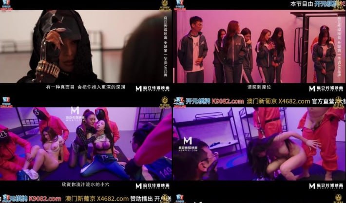 性欧美黑人与白人老太,メイリン モデルコレクション メ,观看免费无删减完整版