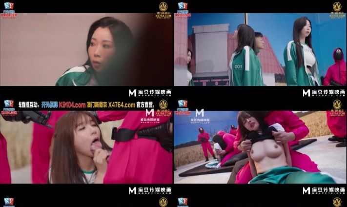 撸啊撸在线观看av,メイリン モデルコレクション メ,观看免费无删减完整版