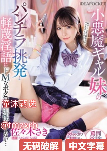 国产熟女 如狼似虎最大級のアダルトポータル...