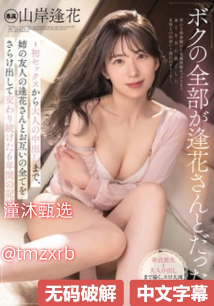 欧美创意装修效果图,メイリン モデルコレクション メ,观看免费无删减完整版