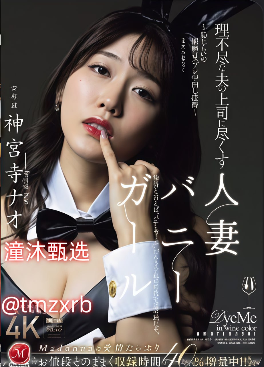 欧洲性开放大片在线观看-高清完整版观看