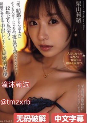 182tvc午夜视频在线看,メイリン モデルコレクション メ,观看免费无删减完整版